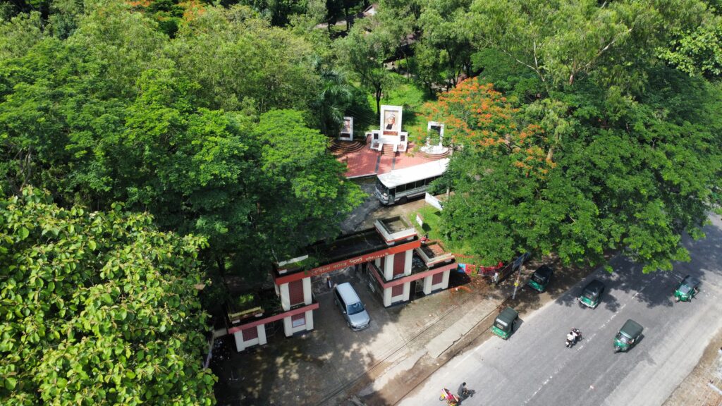 ঐতিহ্য, জ্ঞানচর্চা ও গৌরবের ১৩৪ বছরে মুরারিচাঁদ কলেজ