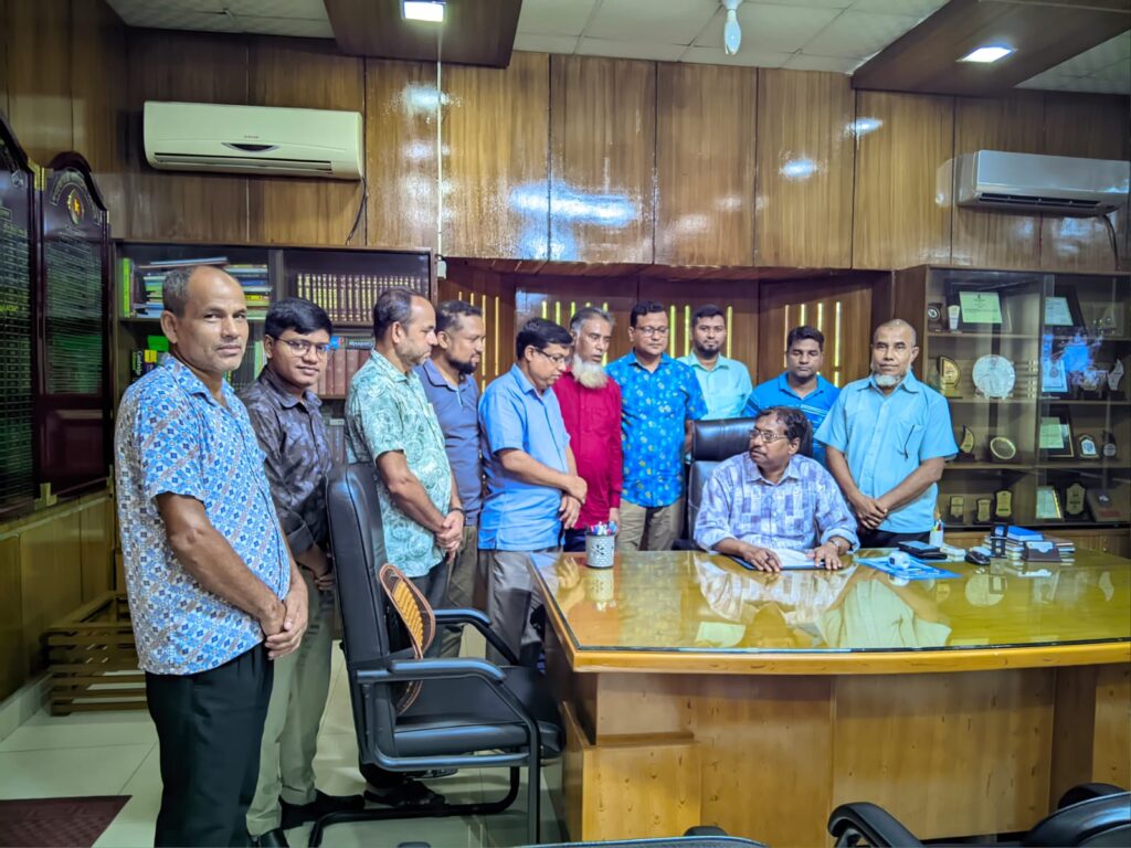 এমসি কলেজে ৩য় ও ৪র্থ শ্রেণি কর্মচারী সমন্বয় পরিষদ গঠিত