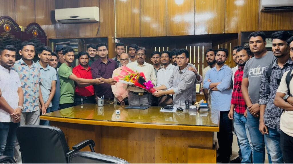 এমসি কলেজ অধ্যক্ষের সাথে শাখা ছাত্রদলের নবগঠিত কমিটির সৌজন্য সাক্ষাৎ