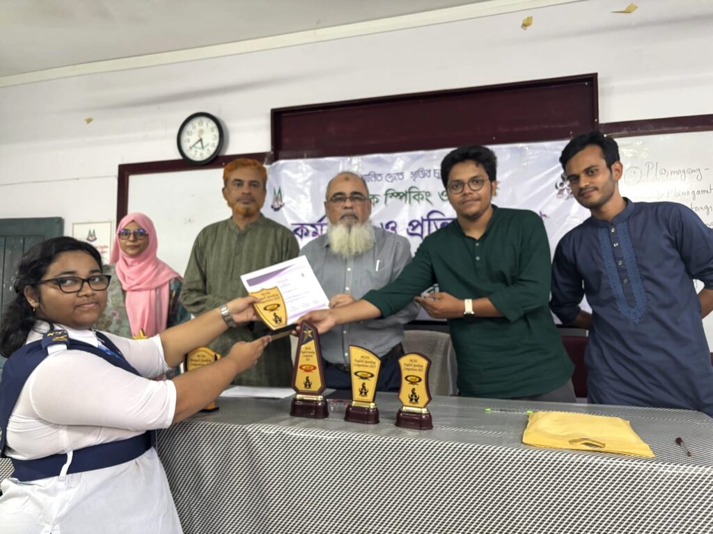 এমসি কলেজে ডিবেটিং সোসাইটির পাবলিক স্পিকিং কর্মশালা ও প্রতিযোগিতা অনুষ্ঠিত