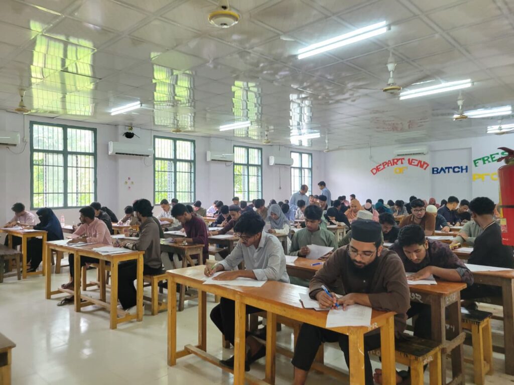 MC College
